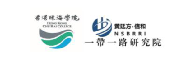 Hong Kong Chu Hai College